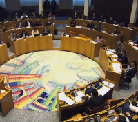 Foto da sala de plenário da Assembleia Legislativa Regional da Região Autonoma dos Açores